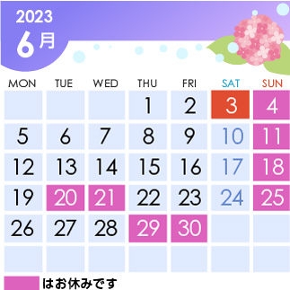 6月