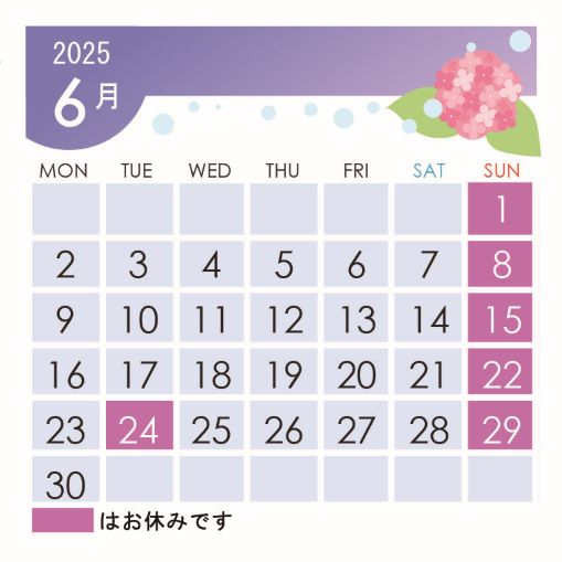 6月