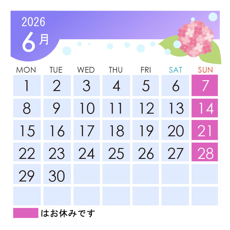 6月